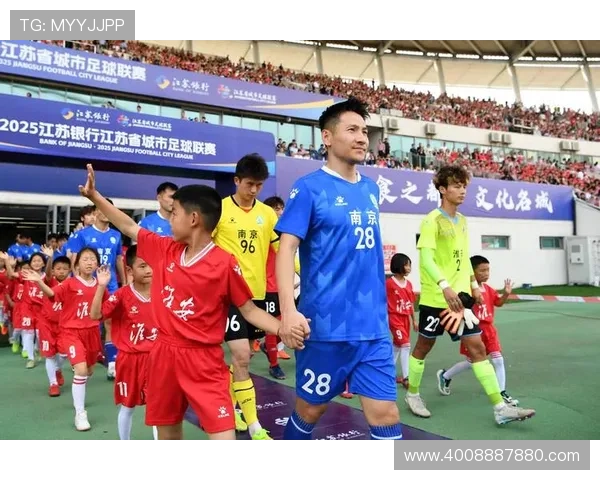 江苏省城市足球联赛推动地方足球发展助力全民健身运动新篇章