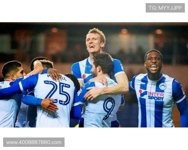 维冈竞技俱乐部历史回顾与未来发展：英格兰足球小型俱乐部的崛起与挑战