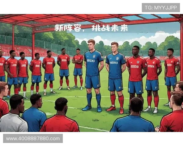 诺丁汉森林足球俱乐部辉煌历史与现代发展探索