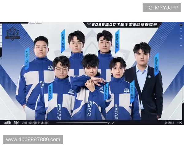 2025赛季法国超级联赛完整赛程安排及各大球队对阵分析