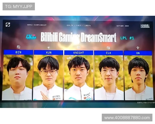 S14全球总决赛对阵图分析:战队晋级之路及关键对决预测 S14全球总决赛对阵图分析:战队晋级之路及关键对决预测