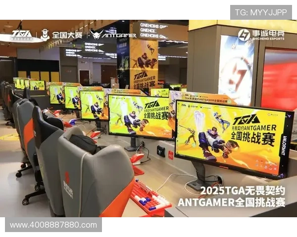 《全球电竞赛事热度持续攀升 新兴战队崛起挑战传统霸主》 《全球电竞赛事热度持续攀升 新兴战队崛起挑战传统霸主》