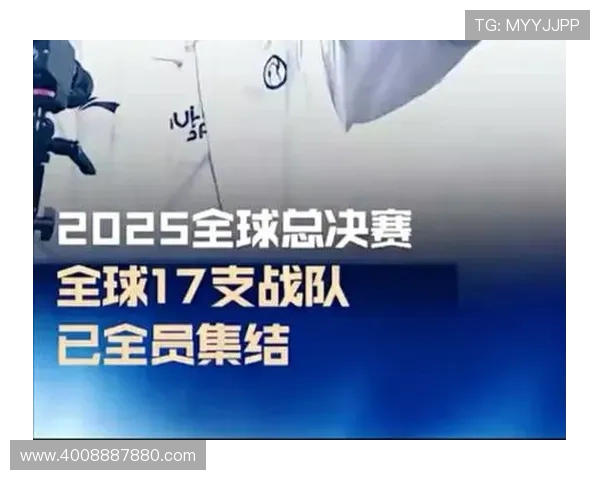 《2025年全球电竞赛事新动向 各大战队备战世界总决赛精彩纷呈》 《2025年全球电竞赛事新动向 各大战队备战世界总决赛精彩纷呈》