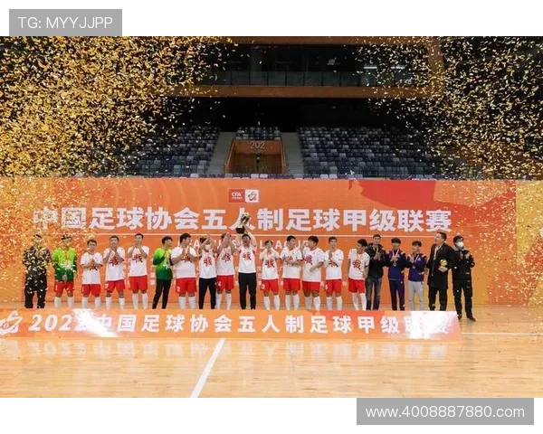 中国足球超级联赛新赛季揭幕战精彩纷呈 多队争夺冠军前景扑朔迷离