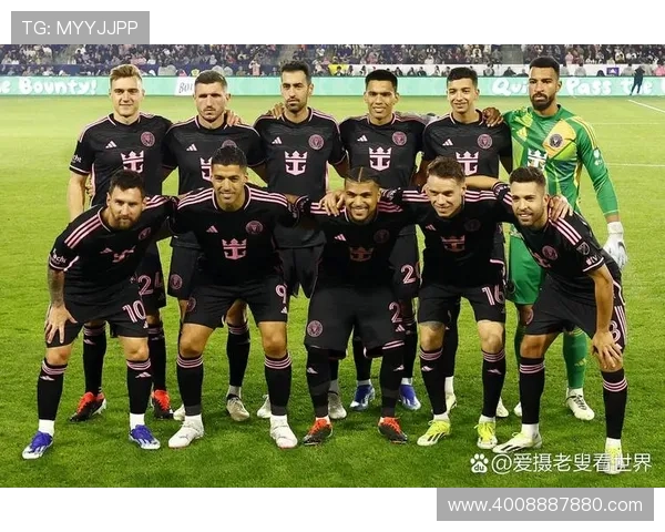 德甲联赛历史沿革、冠军球队及球员成就详细解析