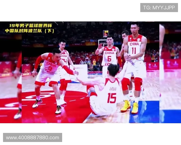 中国男篮迎战美国队全力备战 世界杯赛场力争突破自我