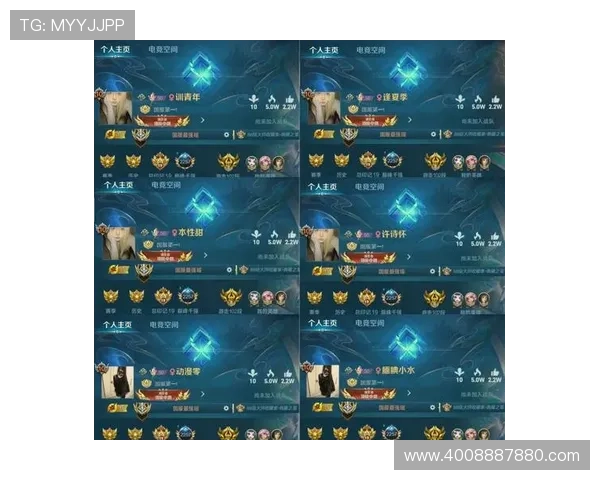 燃情赛场再起波澜英雄联盟世界赛群星逐梦荣耀之巅